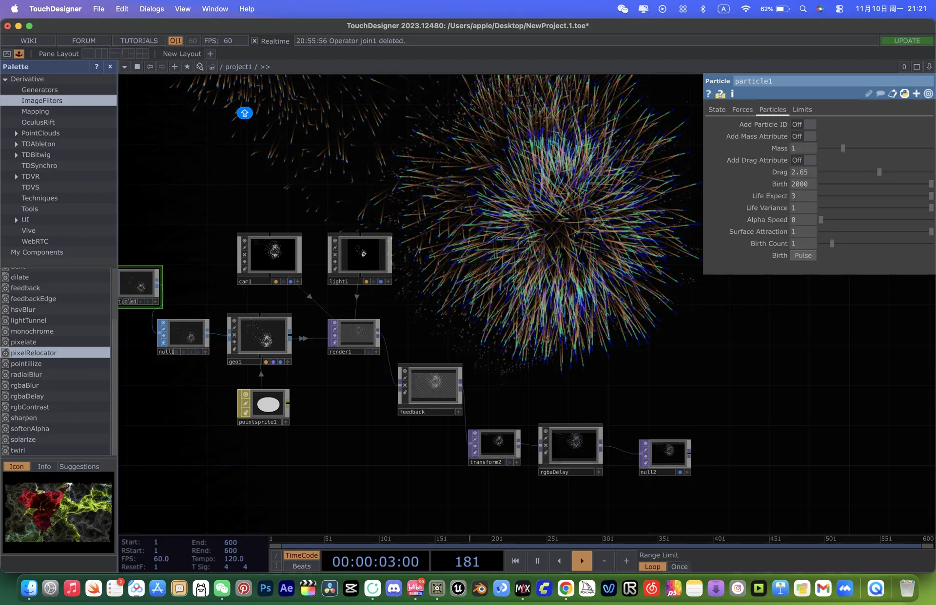 TouchDesigner 工程
